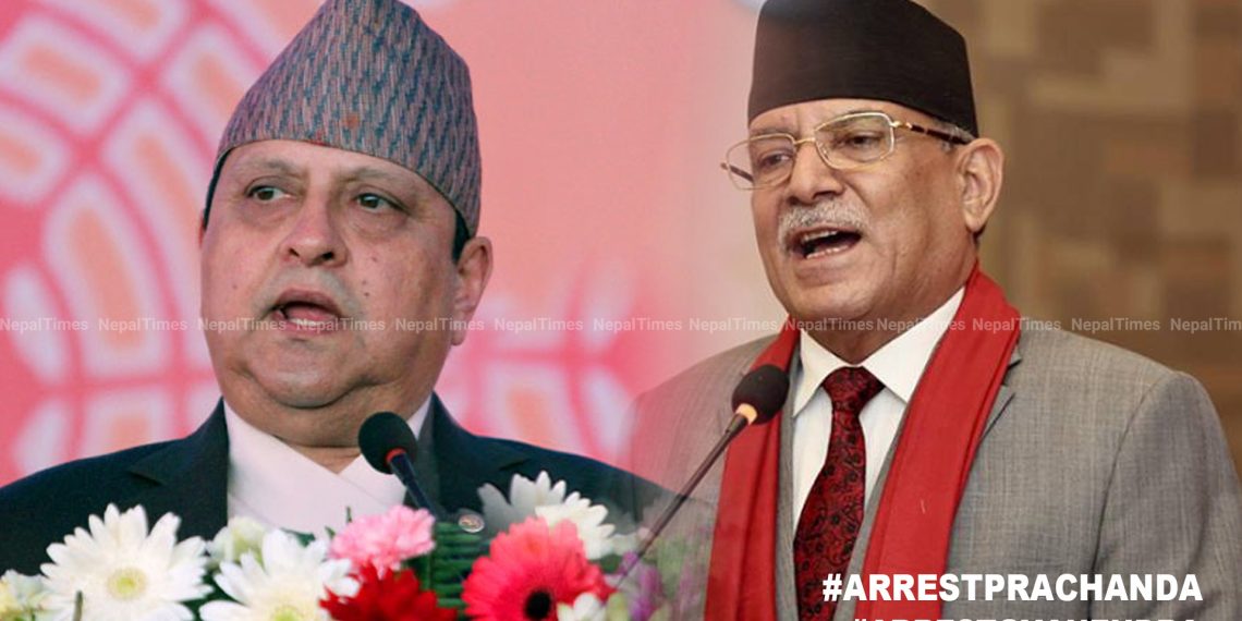 सामाजिक सञ्जालमा ह्यास ट्याग ‘एरेस्ट ज्ञानेन्द्र’‘एरेस्ट प्रचण्ड’