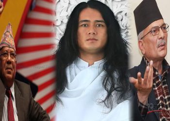 बम्जनलाई सफाइ, माधव–बाबुरामविरुद्धको मुद्दा हेर्दाहेर्दैमा