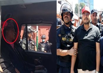 राजेन्द्र लिङ्देन र ज्ञानेन्द्र शाही पक्राउ