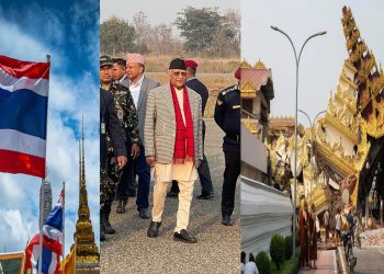 दानवीर भएर निस्कियो ओली सरकार , म्यानमारलाई राहत, थाइल्याण्डलाई १ लाख डलर दान