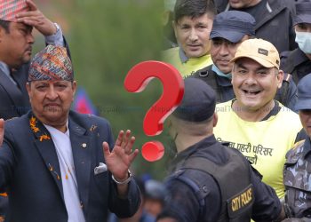 पूर्वराजालाई कठघरमा उभ्याउने को हो ? प्रसाईँलाई सुट गर्छु भन्ने को ?