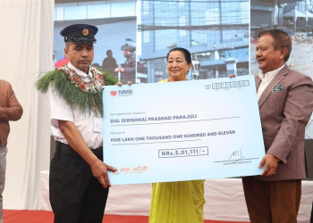 बहादुरी देखाउने गार्डलाई ५ लाखसहित सम्मान,प्रसाईं गुण्डा