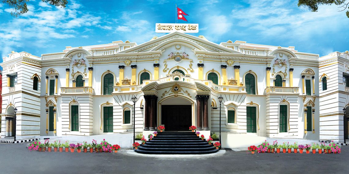 दौडमै नरहेका विश्व पौडेल नयाँ गभर्नर ?