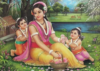 सीता जन्म जयन्तीमा किन बिदा नदिइएको ?