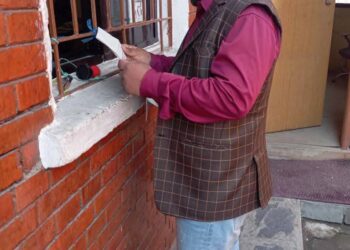 प्रधानमन्त्री ओली र उपसभामुखसहित १३ पूर्वगृहमन्त्रीविरुद्ध जाहेरी