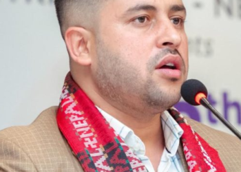 विद्याको समर्थन गर्नेलाई एमालेले हान्यो चाबुक