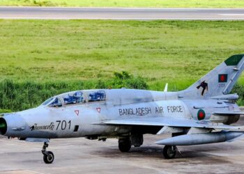 बंगलादेशमा खस्यो चीनमा निर्मित फाइटर जेट