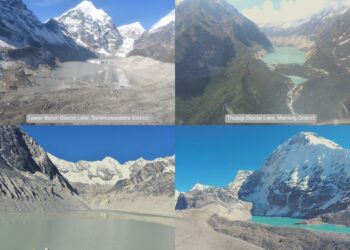 हिमताल विस्फोटको क्षति रोक्न नेपाललाई  ५ अर्ब अनुदान