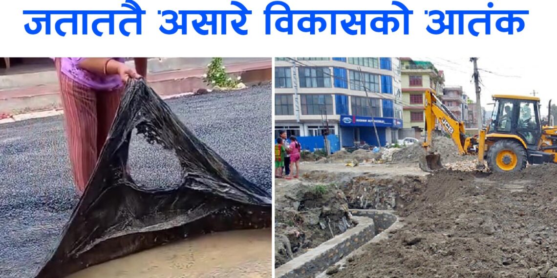 ११ महिना आलटाल, १२ औं महिनामा फालाफाल 