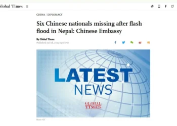 चीनमा पहिरो नेपालमा बाढी, चीनमा ११ नेपालमा २० बेपत्ता