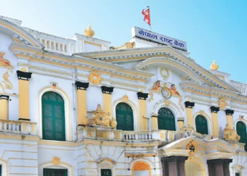 घरजग्गा किन्न ३ करोड,बैंक ब्याज घट्यो, विदेश जादा ३ हजार डलर