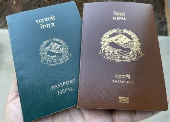 शक्तिशाली पासपोर्टको सूचीमा नेपाल ९५औं स्थानमा