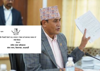 कुलिङ पिरियडका दोषी गुपचुक ?नाम नतोक्न एमाले–काँग्रेसको आदेश