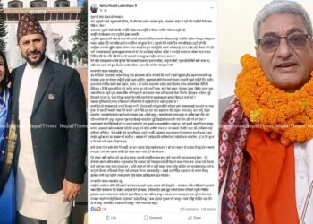 गृहमन्त्री र प्रधानन्यायाधीलाई रवि पत्नी निकिताको खुलापत्र