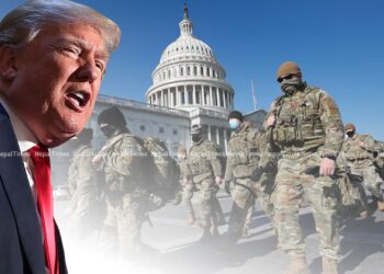 इस्लामाबादभन्दा खतरनाक बन्यो अमेरिकी राजधानी