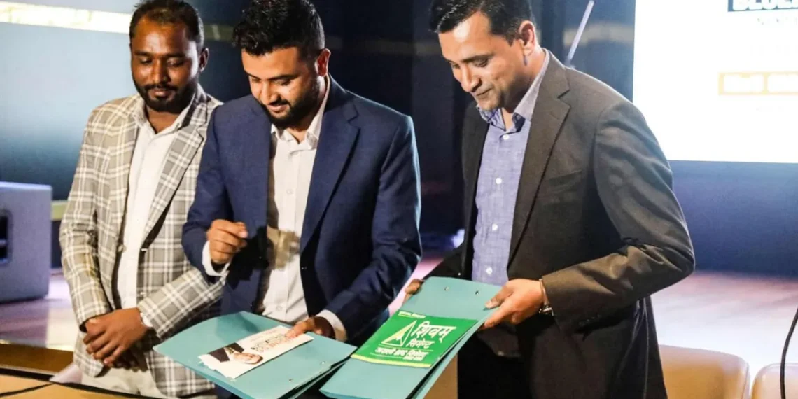 डा. उज्ज्वल पाटनीको ‘बिजनेस ब्लु प्रिन्ट नेपाल’ काठमाडौंमा हुने