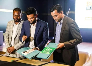 डा. उज्ज्वल पाटनीको ‘बिजनेस ब्लु प्रिन्ट नेपाल’ काठमाडौंमा हुने