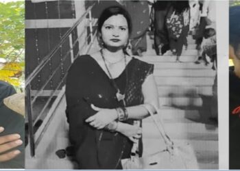 सुटकेस भित्र भेटिएकी रुबीका हत्याराआगो लागेको अवस्थामाफेला