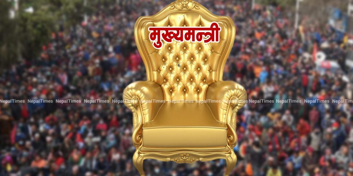 ३३ जना बनिसके मुख्यमन्त्री, अब त अत्ति भो प्रत्यक्ष निर्वाचित गरौं