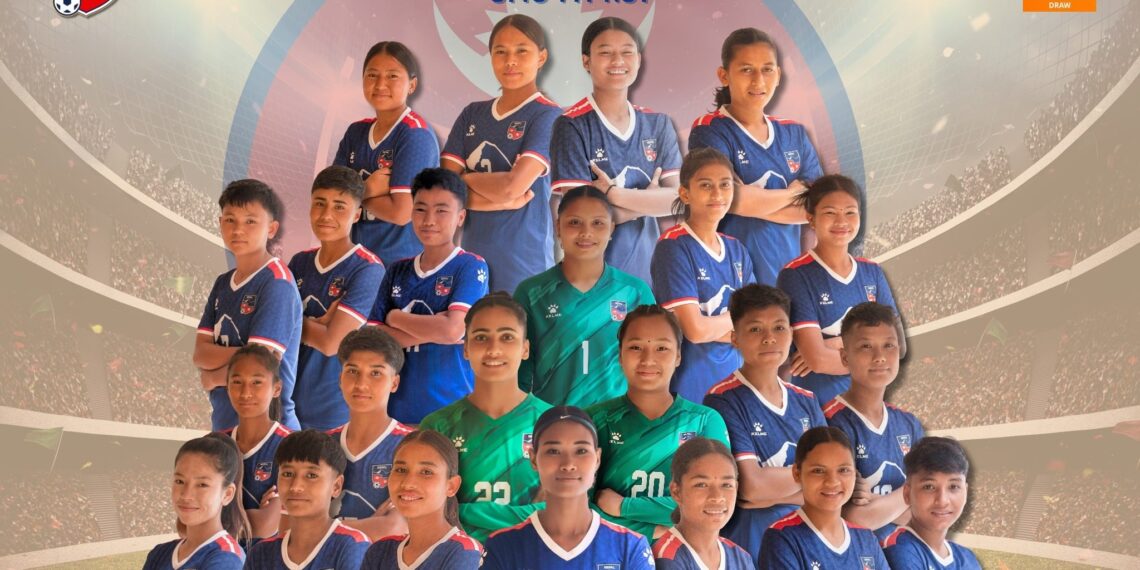 यू–२० महिला एशियन कप छनोट