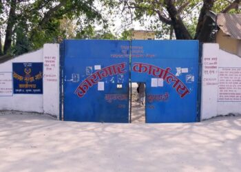 नेपालको जेलमा २८,७१८ कैदीबन्दी, कारागारमा हत्याको जिम्मेवारी कसको ?