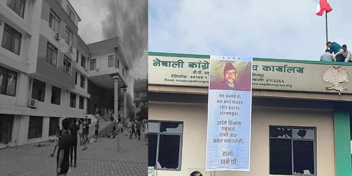“हामी उठ्ने छौं” भन्दै कांग्रेस कार्यकर्ताहरूले पार्टी केन्द्रीय कार्यालयमा टाँसे पार्टीको झण्डा र ब्यानर