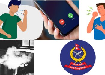 प्रहरी भन्छ– ठूलो आवाजमा नखोक्नु, नखकार्नु, फोनमा विस्तारै बोल्नु
