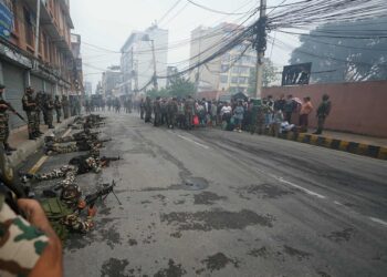 बाँके सुधार केन्द्रमा झडपः ५बालकको मृत्यु