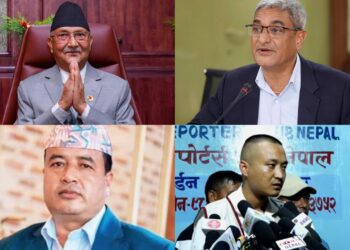 जेनजीले भने, ओली–लेखकलाई तत्काल पक्राउ गर