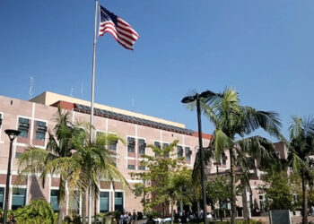 राष्ट्रपति र प्रधानसेनापतिको प्रशंसा गर्दै अमेरिकाले भन्यो– “नेपालको साथमै छौं”