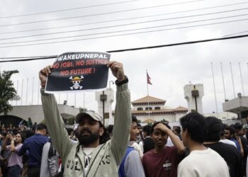 जेनजी विद्रोहमा प्रतिक बनेको ‘वान पिस जोली रोजर’