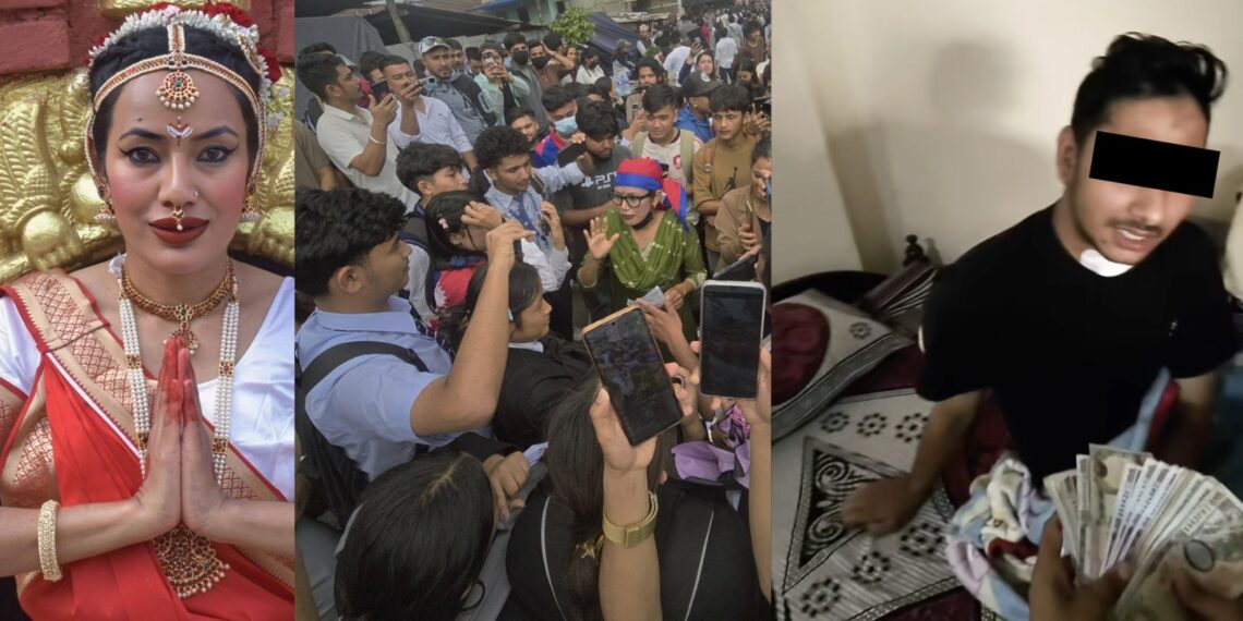 जेनजीसँग आशिकाःबनिन् आमा, छोरी, दिदी र अभिभावक