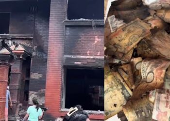 देउवा र प्रचण्डको घरमा धनको भण्डार, कोठाभरि डढेका पैसा