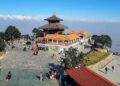 पर्यटन प्रवद्र्धनको सपना टुटेको छैनः चन्द्रागिरि हिल्स