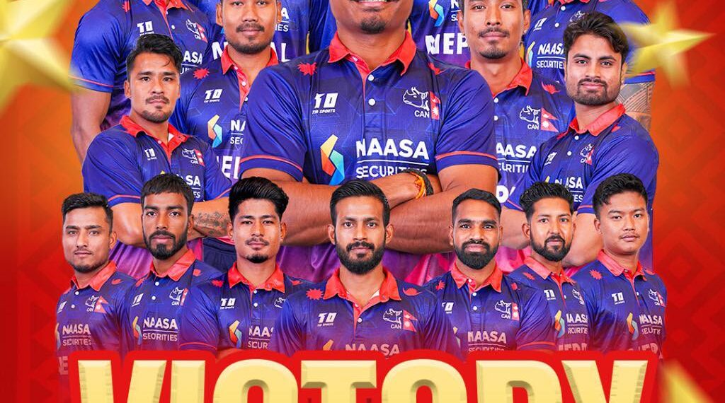 नेपालको ऐतिहासिक जित, टेस्ट राष्ट्रविरुद्ध पहिलो सफलता