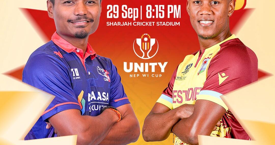 नेपाल र वेस्ट इन्डिजबीचको दोस्रो खेल आज