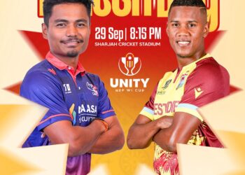 नेपाल र वेस्ट इन्डिजबीचको दोस्रो खेल आज