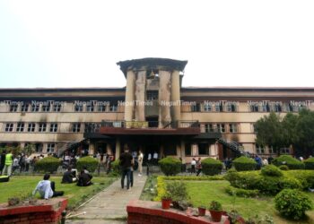 प्रतिनिधिसभा विघटनसम्बन्धी परेका रिटमाथि सुनुवाइ हुने