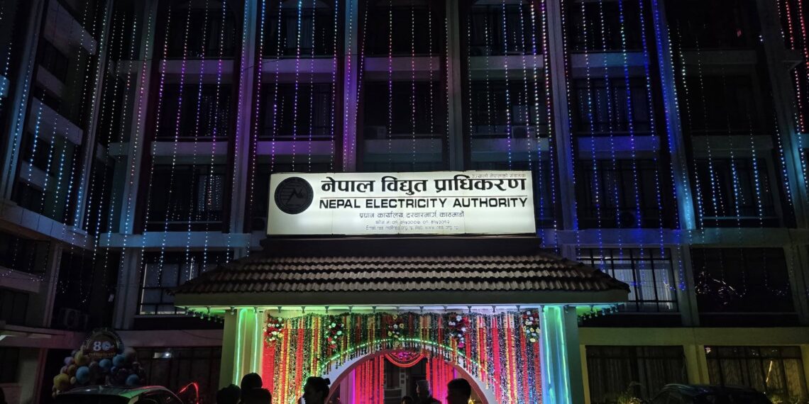 बक्यौता नतिरेका उद्योगको लाइन काट्न थालियो