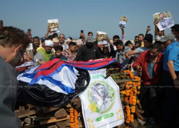 गाजामा अस्ताएका विपिनको महाकालीमा अ न्त्ये ष्टि, स शस्त्र प्र हरीको सलामी