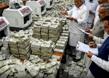 भारतमा ३५२ करोड कालोधन भेटियो,पैसा गन्न ३६ मेसिन
