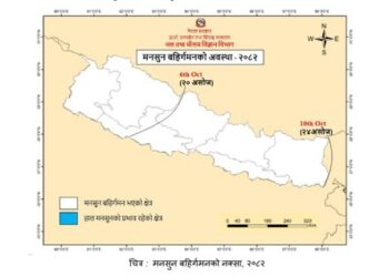 नेपालमा पोस्ट–मनसुन सिजन सुरु, कोशीमा पानी पर्ने