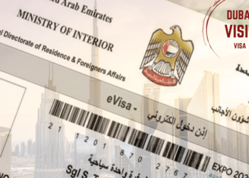 भिजिट भिसामा यूएई जान नयाँ नियम,४ हजार दिराम तलब हुनैपर्ने