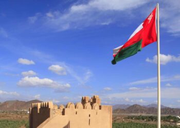 ओमानबाट २० नेपालीलाई दे श नि का ला