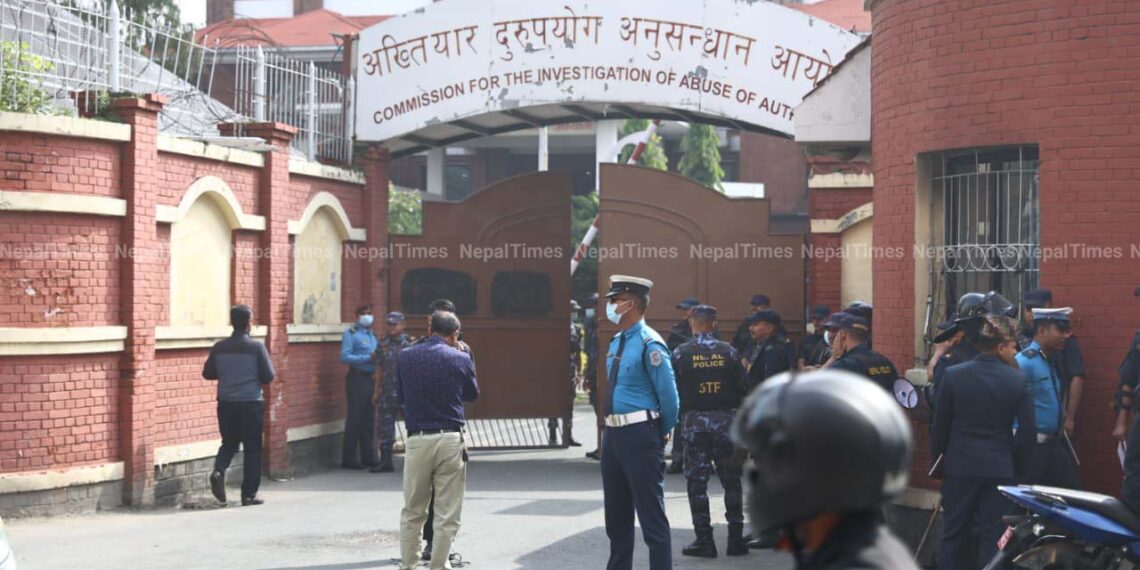 अख्तियार प्रमुखको कुर्सीमा स ला ई कोरियो