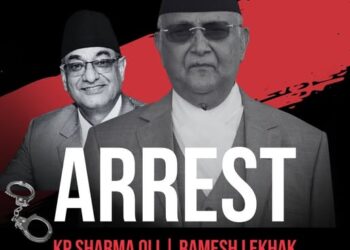 केपीओली र रमेश लेखकलाई प क्रा उ गर्न सामाजिक सञ्जालमा अभियान