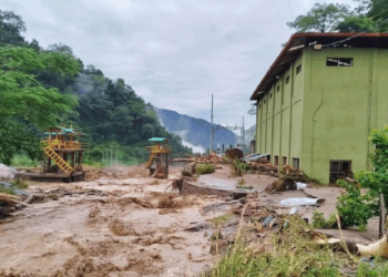 बाढीबाट ३२ जलविद्युत आयोजना प्र भा वि त,इलाममा मात्रै १६ आयोजनामा क्ष ति