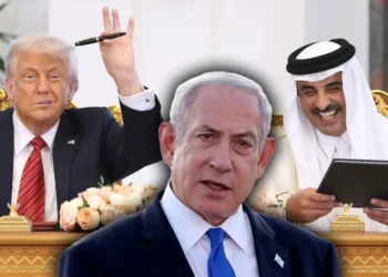 कतारलाई अमेरिकाको सुरक्षा ग्यारेन्टी