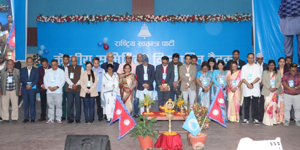 रविलाई बदनाम गरिएपछि रास्वपा झन बलियो