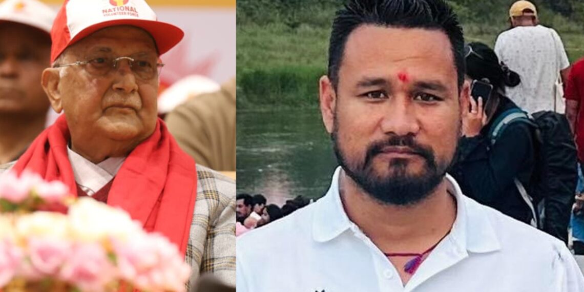 सात फौजदारी मुद्दा खेपेका पुष्पराज भोलेन्टियर्स फोर्सका कमाण्डर